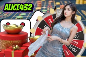 alice432