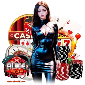 alice432