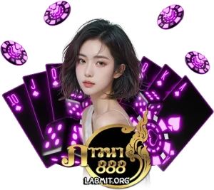 ภาวนา 888